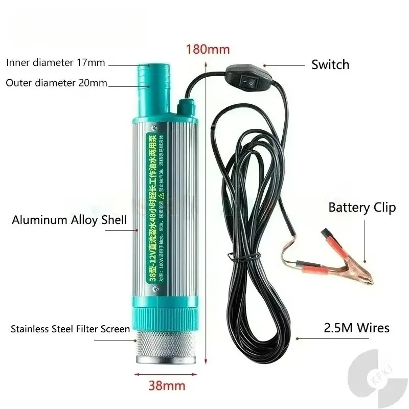 

Электрический автомобильный насос Tiy, перекачивающий насос для кемпинга, рыбалки, погружной насос 30 л/мин, 12 В, 24 В, 38 мм, портативный мини-насос для перекачки дизельного масла W