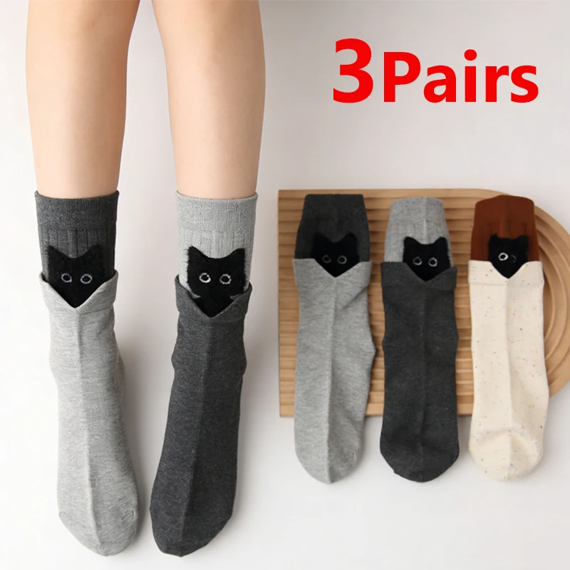

Socks Women Winter Peekaboo Cat Socks Cute Kawaii Cartoon Mid-Calf Warm Socks Cotton Home Sleep Sock Animal Soft Novelty Gifts
