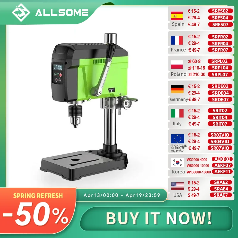 Allsome Benchtop Drill Press,Variable Speed drilling machine BG-5168E BG-516809