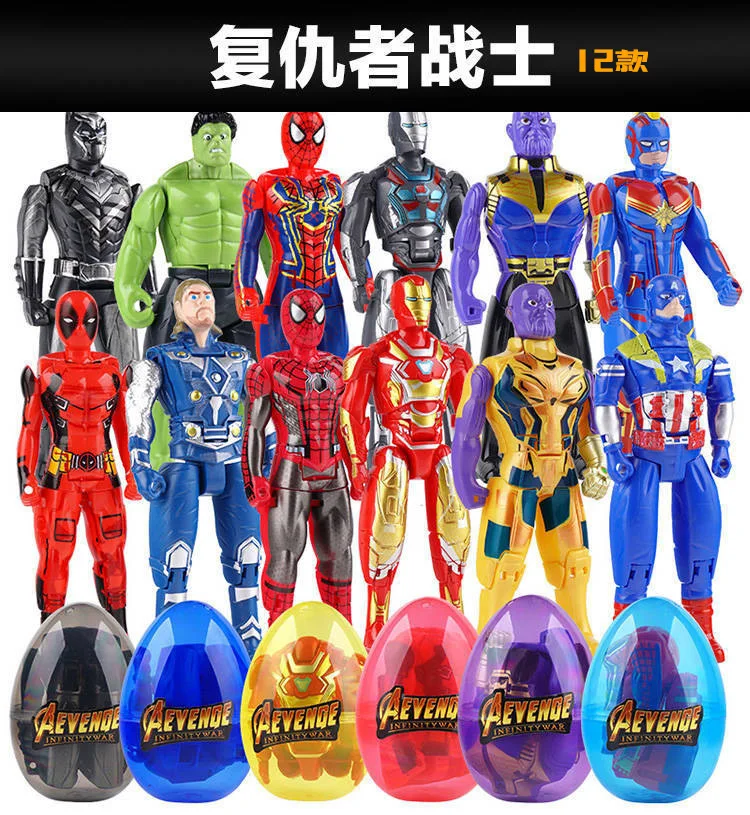 

12Pcs Marvel Avengers Figure Spiderman Iron Man Hulk Thanos Batman Captain America Figure Cartoon Deformed Egg Boy Toy Doll