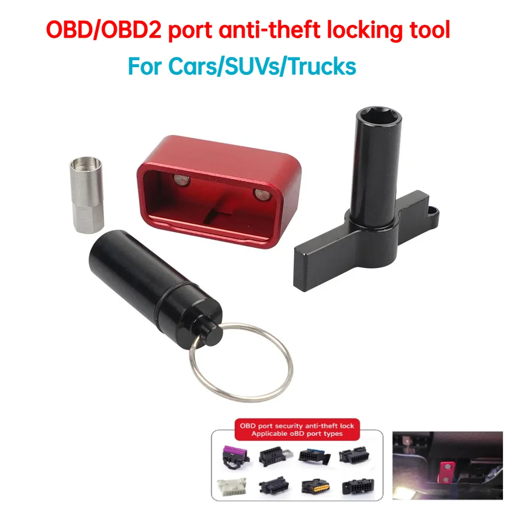 高品質-最高の赤色obd2ポート盗難防止ロックアウトツール-車-suv-トラック用obdポートプロテクター-obd2ロック盗難防止プロテクター
