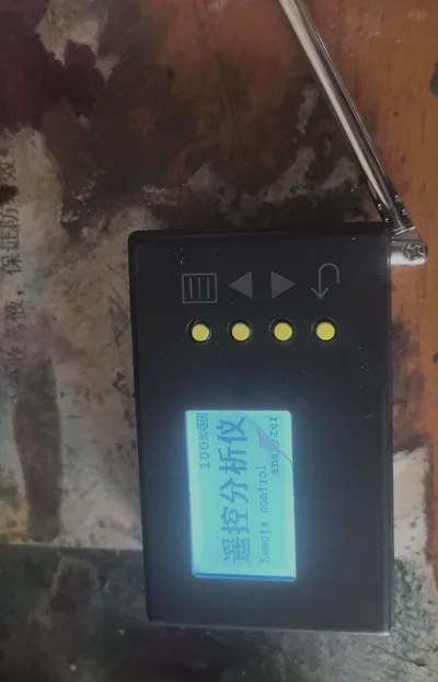 Self-Copying Remote Control Analyzer - Dual-Function Decoder for Gate & Parking Management Systems