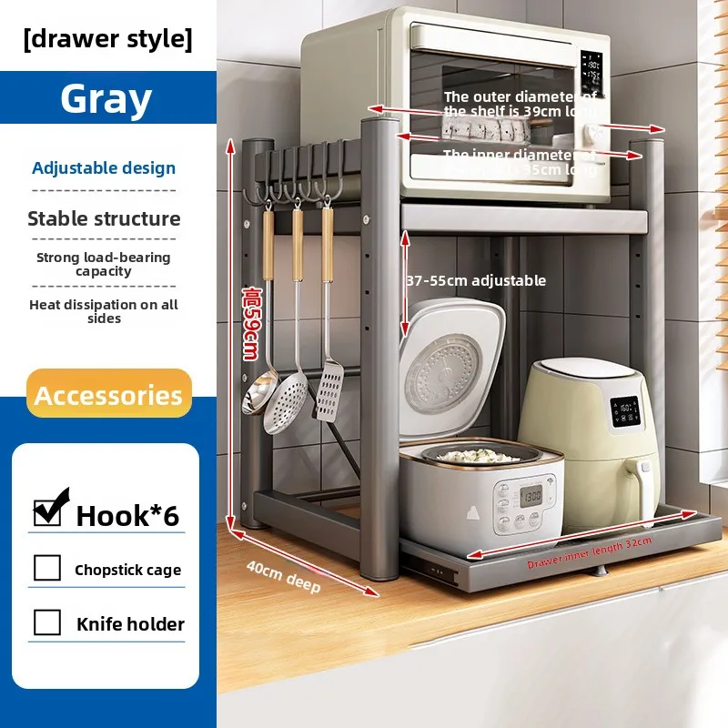 Pull-out kitchen, microwave oven rack, multi-functional discharge kitchen utensils, electrical countertops, electrical storage