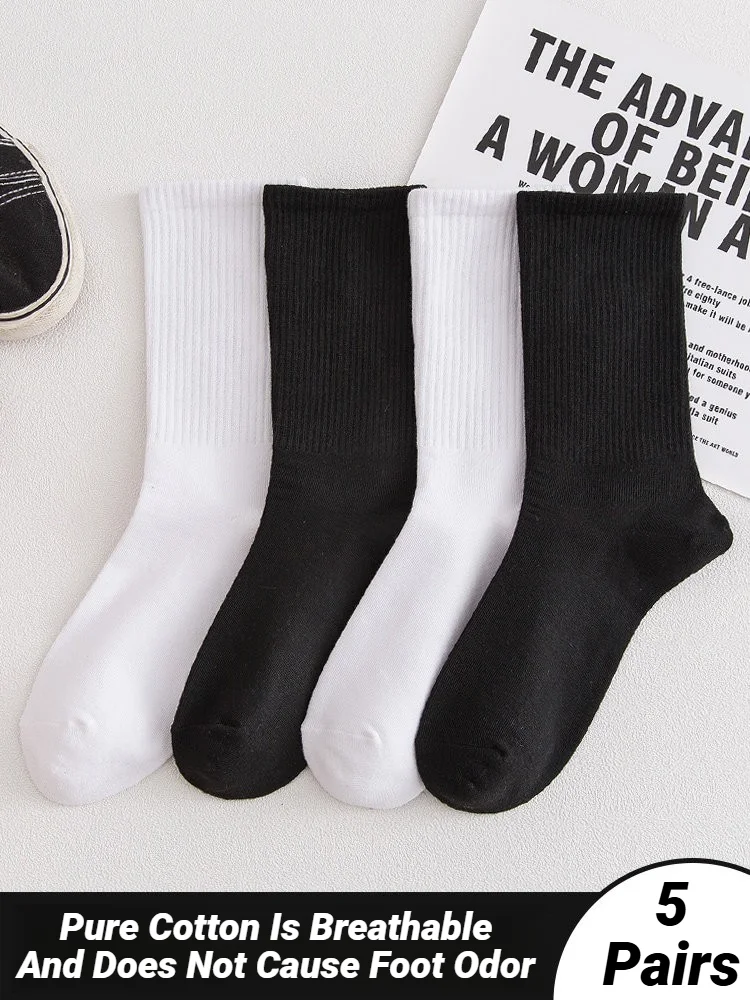 Collants unisexes en coton respirant