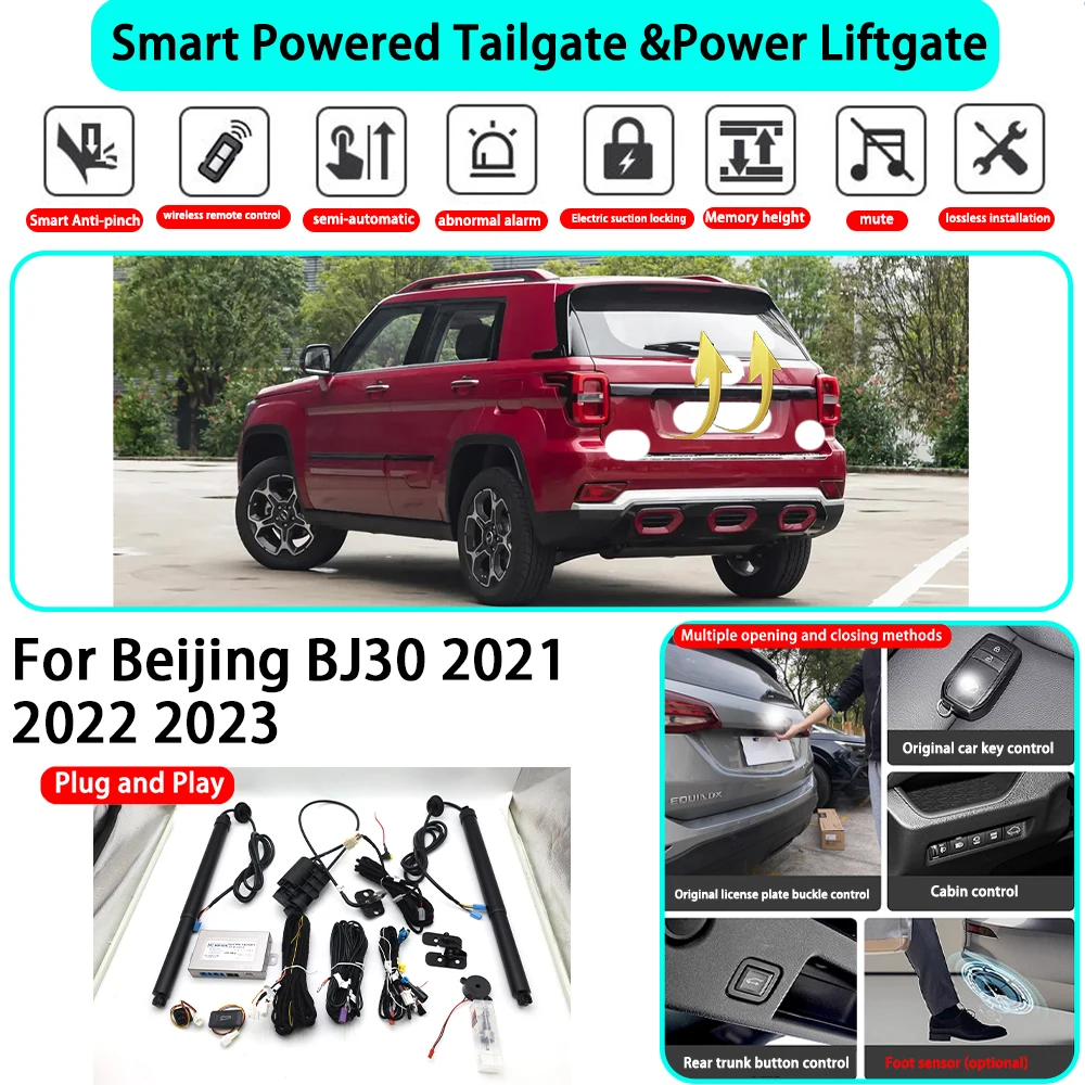 for Beijing BJ30 2021 2022 2023 OEM Smart Automatic Powered Tailgate Electric Power Tailgate Lift Kit Key Close Plug and Play