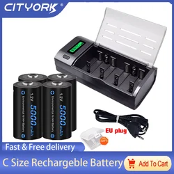 CITYORK 1.2V 5000mAh NI-MH C Size Rechargeable Batteries LR14 R14 Battery For Water Gas Cooker Meter Radio Shaver Flashlight