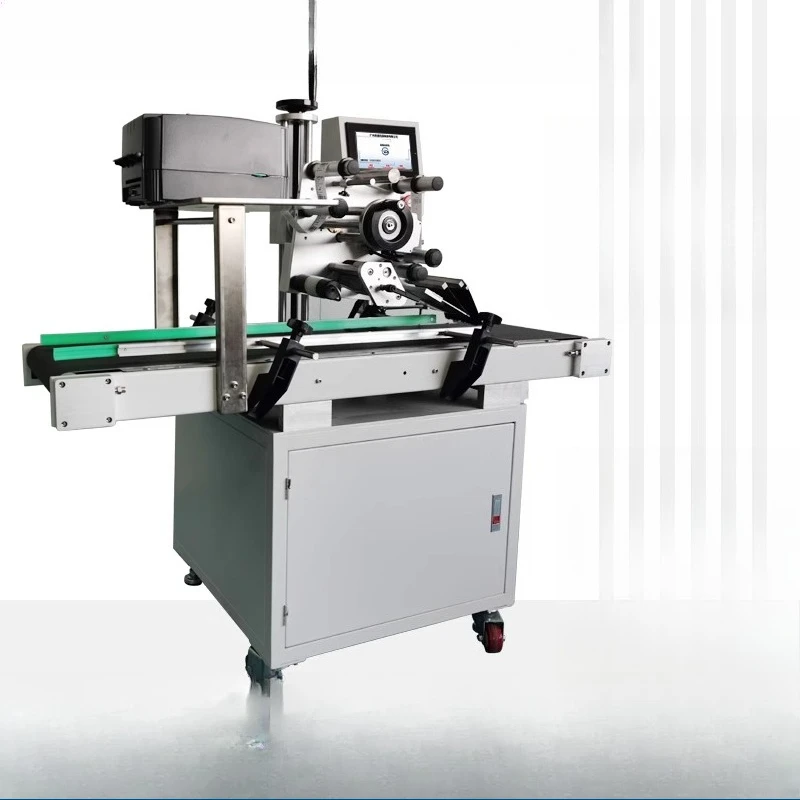 

Automatic small express sticker, artifact barcode, sticker machine