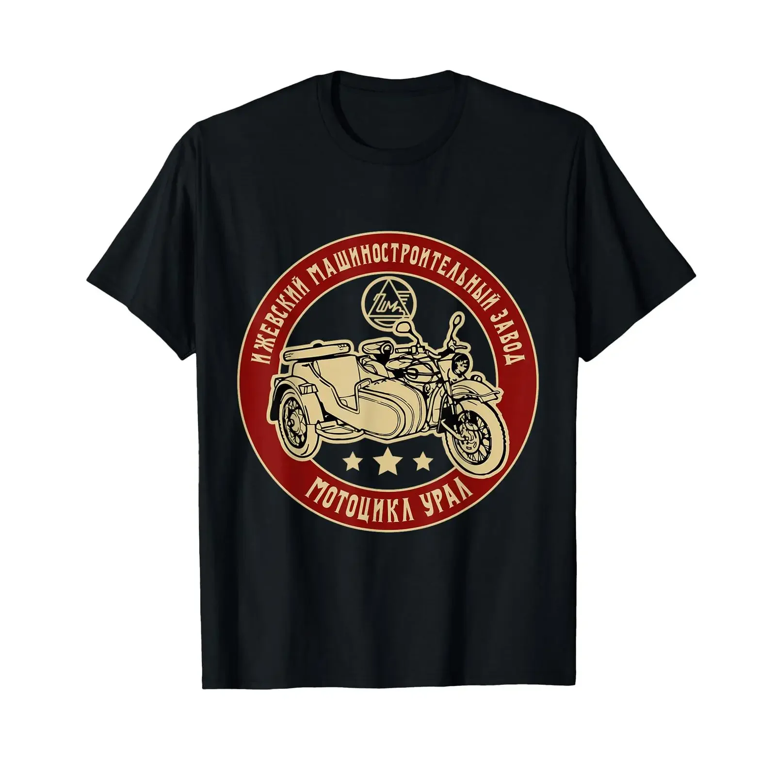 Ural Motorcycle Offroad Rider T Shirt vintage Washed Stretched Soft Stylish fashion streetwear Slightly homme Comfortable