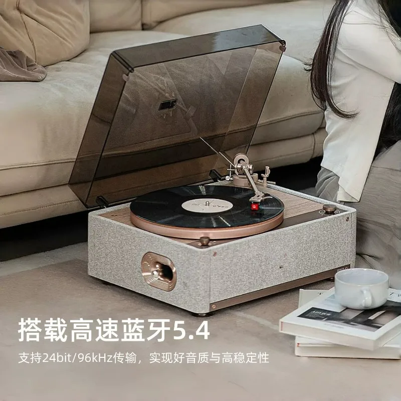 German high-end vinyl record player, Aurora Edition Bluetooth speaker, illuminated turntable, phonograph