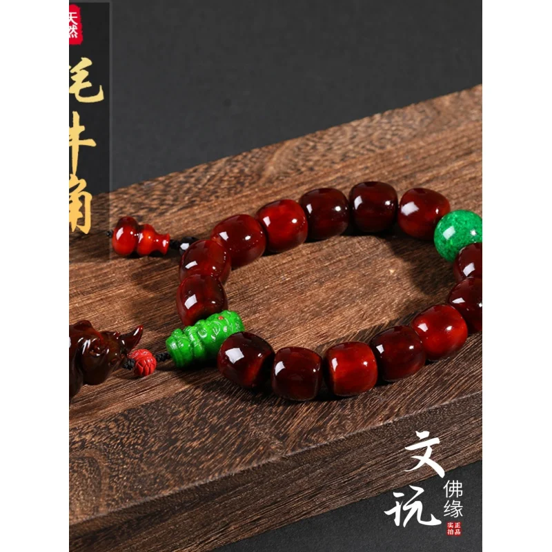 

Tibetan Natural Old Materials Yak Skull Handheld Bracelet Male Fidelity Upscale Retro Hand Toy