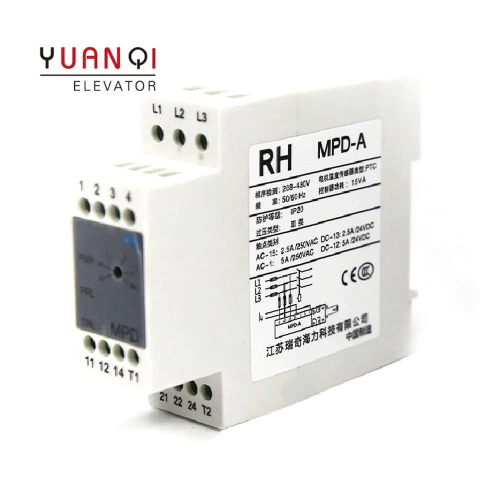 

Escalator Motor Temperature Sensor Phase Sequence Relay MPD-A MPD-C