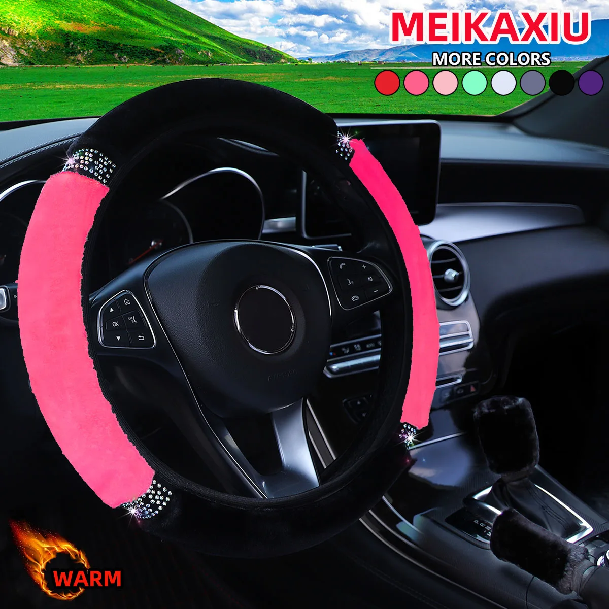 

Winter plush snowflake-dazzling car without inner ring steering wheel cover, handbrake cover, gear position cover,