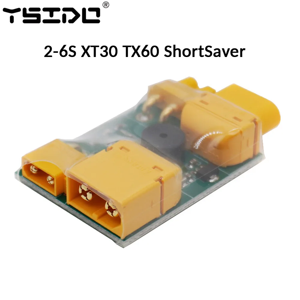 YSIDO 2-6S XT30 TX60 ShortSaver inteligentny ogranicznik dymu przycisk zasilania przełącznik bezpiecznik elektroniczny do zapobiegania nadprądowego