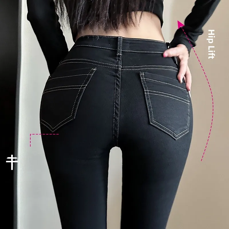 Low Waist Slim Fit Boo Enhancing Jeans Women's Micro Flared Skinny Bla Denim Pants Autumn Winter New Sle Ele
