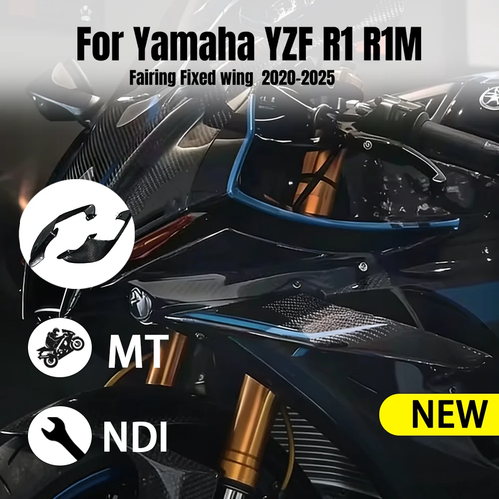 

Carbon Fiber Side Lower Spoiler Motorcycle Winglets R1 Fairing fixed wing for Yamaha R1 R1M 20-25 Motorcycles Aerodynamic Wing