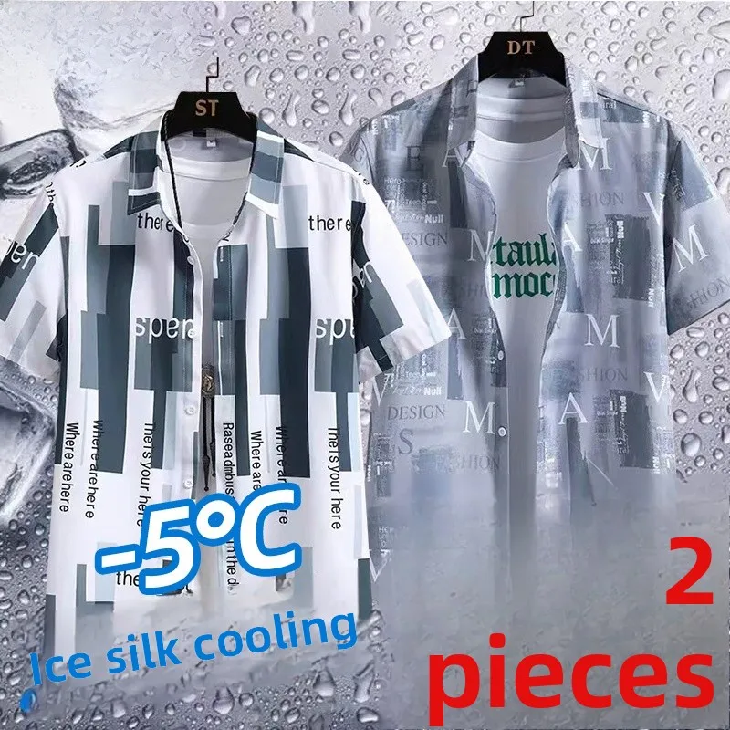 

Мужская летняя футболка TUCANO из ледяного шелка: модная, свободная, тонкая, дышащая, комфортная, для молодежи, из полиэстера...