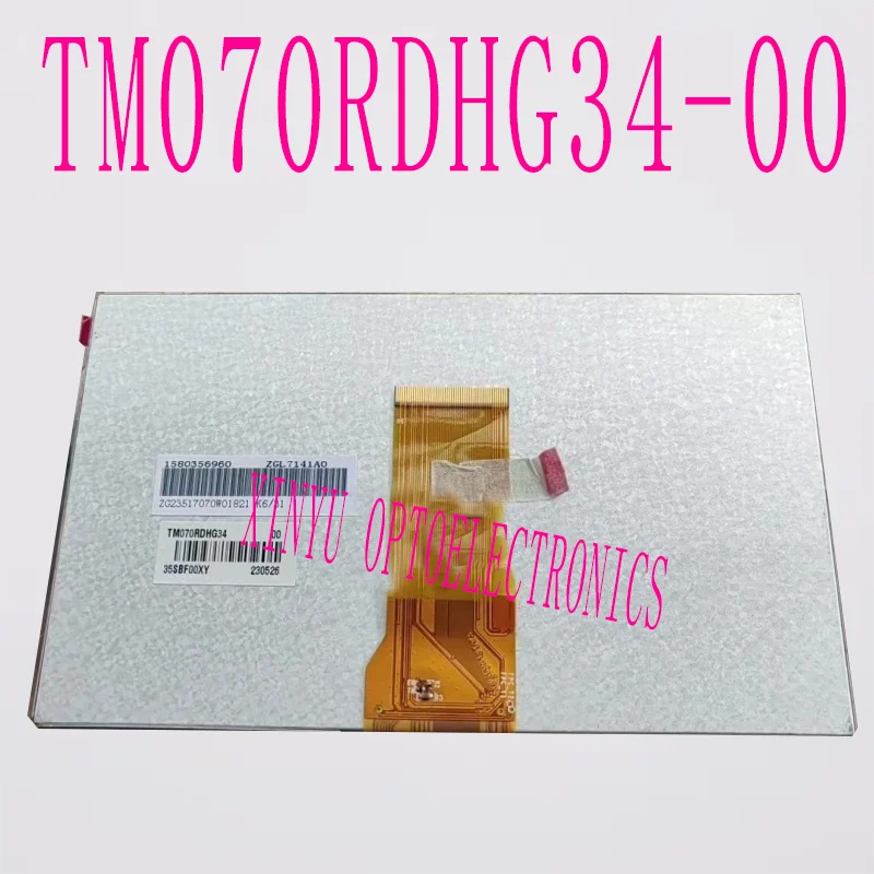 for TIANMA Original TM070RDHG34-00 7 Inch Industrial A Grade LCD Panel Screen Display