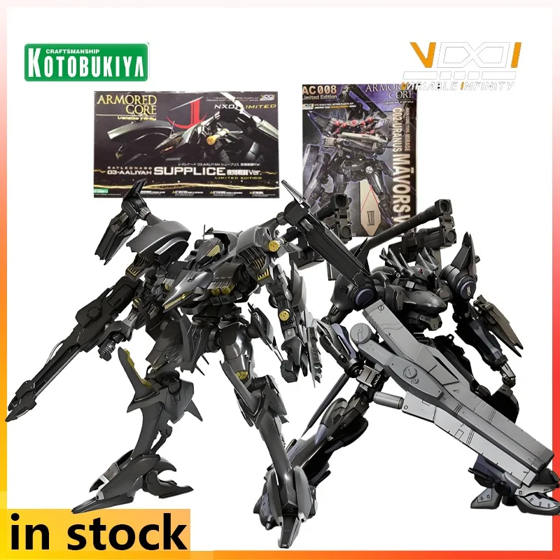

Kotobukiya оригинальная серия Mech Assembly 1/72 Armored Core аниме фигурка в сборе модель игрушки коллекционные подарки для мальчиков