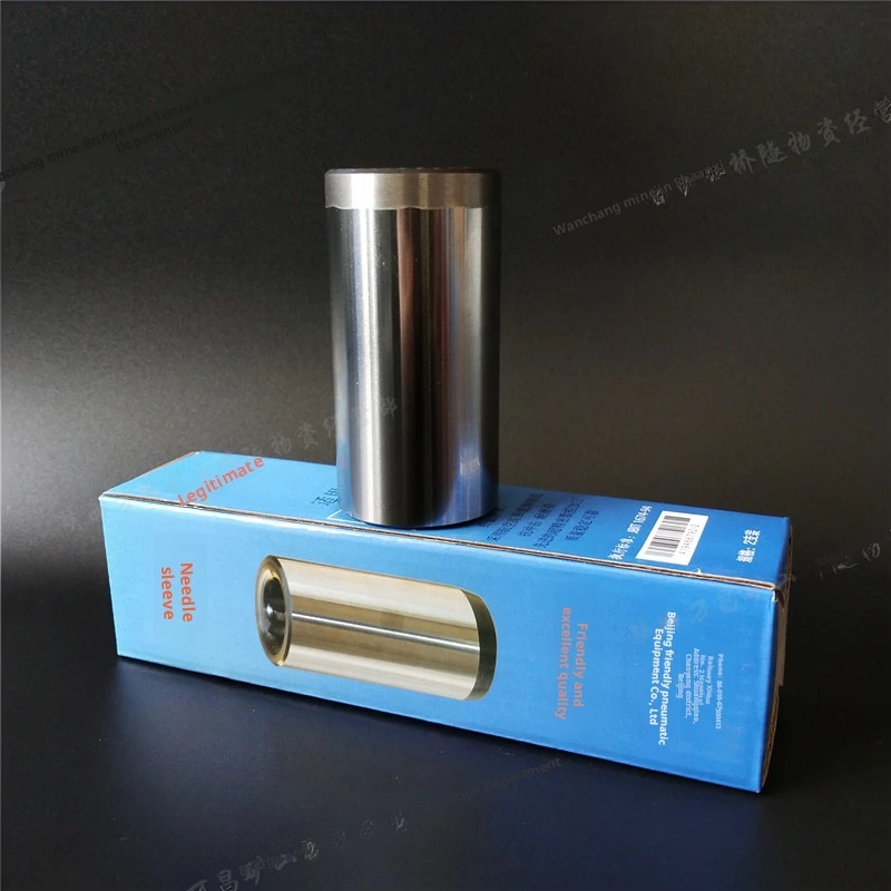 

For YT28 Rock Drill Parts Friendly Drill Sleeve Sleeve Tail Sleeve Wind Drill Rig Drill Bit Drill Pipe