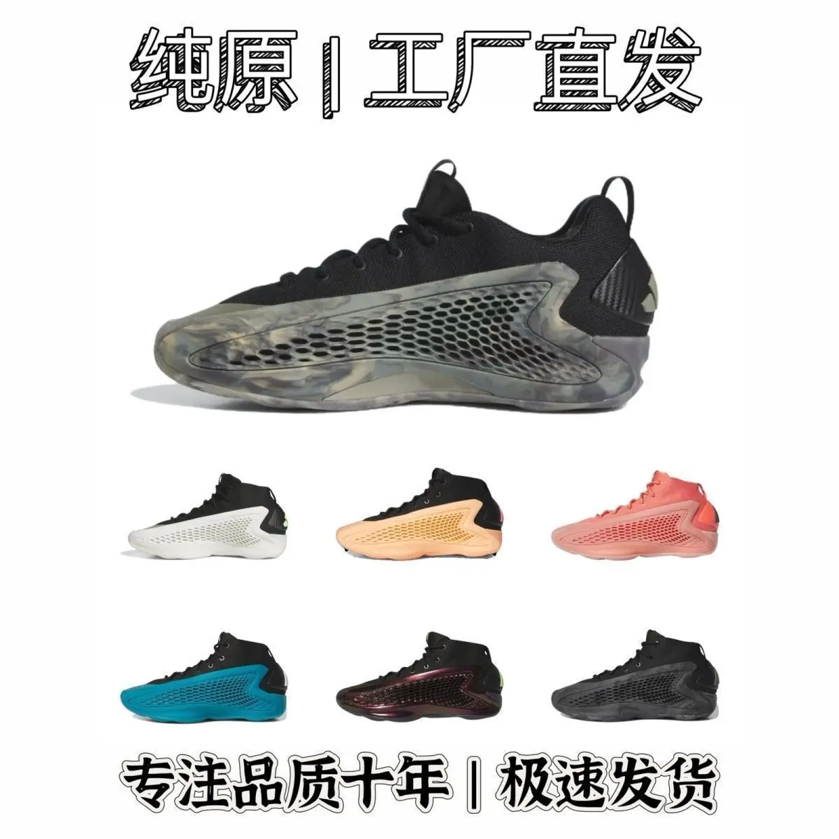 Men's Sneakers Breathable Low Top Rubber Outsole Lightweight Comfortable Running Sweat Absorbent