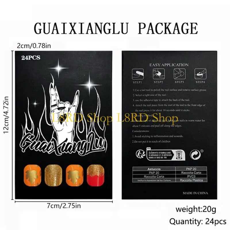 L8RD 24 個秋メープルリーフプレスオンネイルアーモンドフェイクネイルグリッター Desigsn 感謝祭偽ネイル秋スティックオンネイル