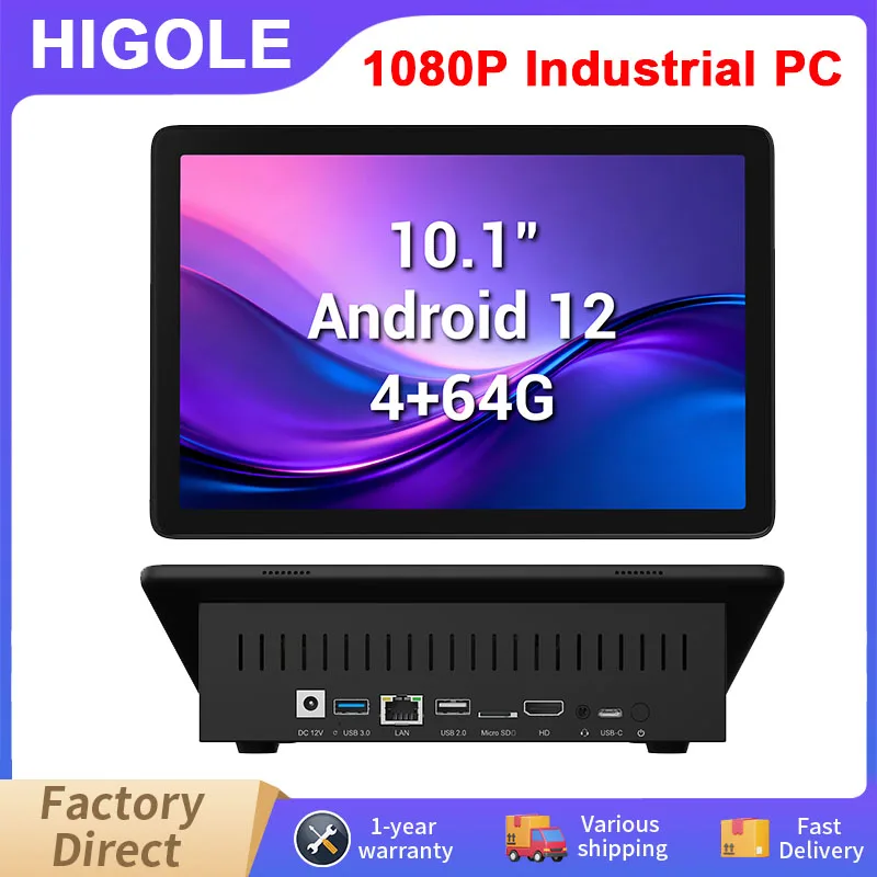 10.1 Inch Touch Screen FHD 1920x1080 Industrial All In One PC Android 12 Rugged Tablet Panel Monitor 4GB 64GB Desktops Computer