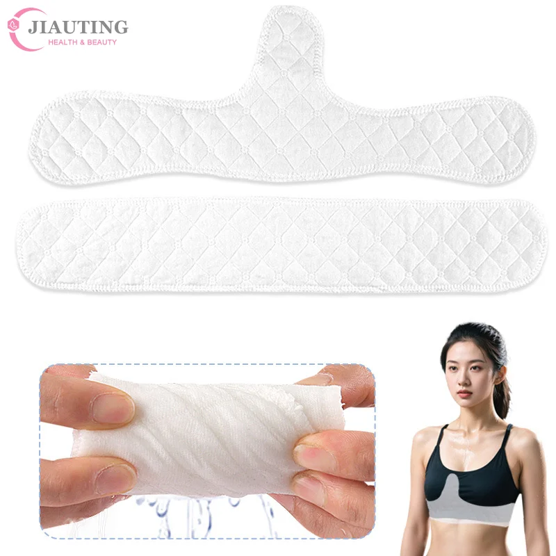 

1PCS Large Washable Reusable Sweat Absorbing Pad Adhesive Sweat Absorbing Pad For Sports Underwear Sweat Absorbing Cotton Pad