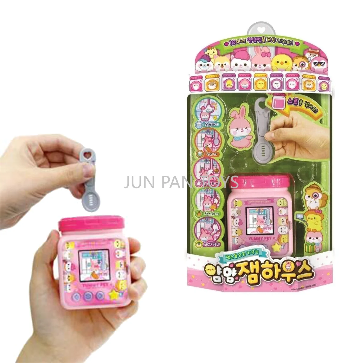 Jeu de nourriture virtuelle interactif électronique miniature coréen Yummy Jam House, lapin virtuel, cuillère pour nourrir les animaux de compagnie, jeu d'élevage, cadeau d'anniversaire pour enfants,