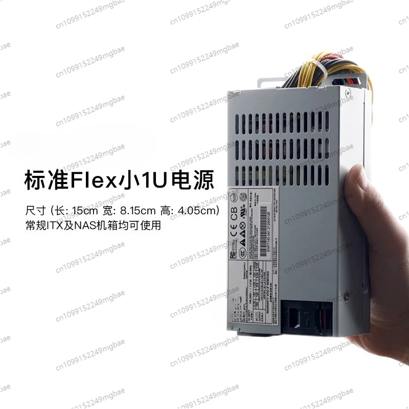 7145B Flex 1U Power Supply 450W Small PSU for NAS Server ITX with PCIe 6+2 Pin Graphics Card K29