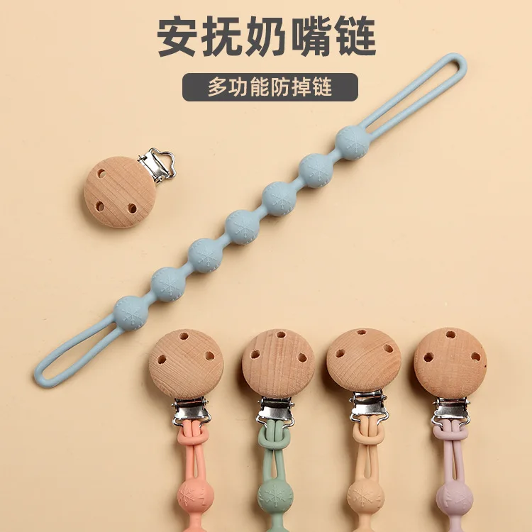 Baby Pacifier Clips Chain Silicone Dummy Nipple Holder Food Grade Anti Drop Teether Chain Toy Gifts For Cute Baby Accessories