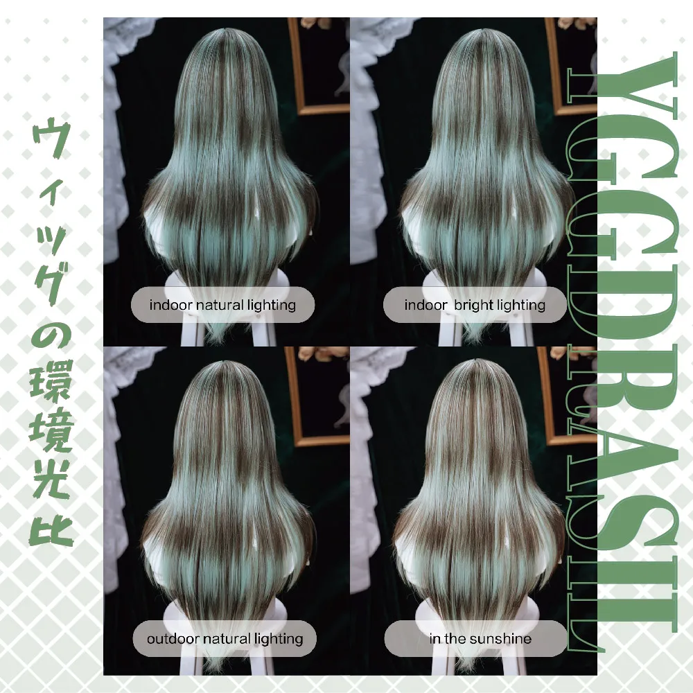 Peruca sintética estilo lolita de 28 polegadas, cor chocolate menta, com franja, cabelo longo e liso natural para mulheres, cosplay, resistente ao calor