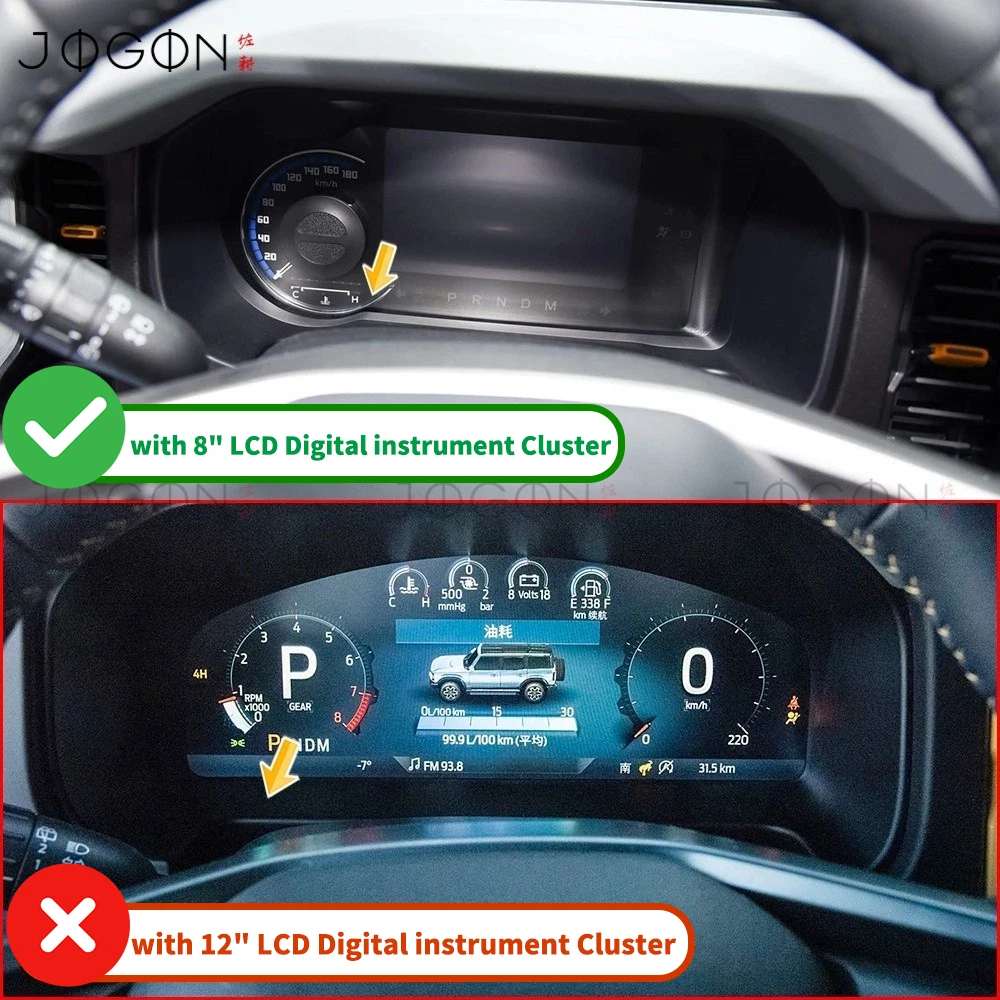 2021-2024 8 inch LCD Digital Instrument Cluster For Ford Bronco Outer Banks Badlands Off-Road Real Carbon Fiber Speedometer Trim