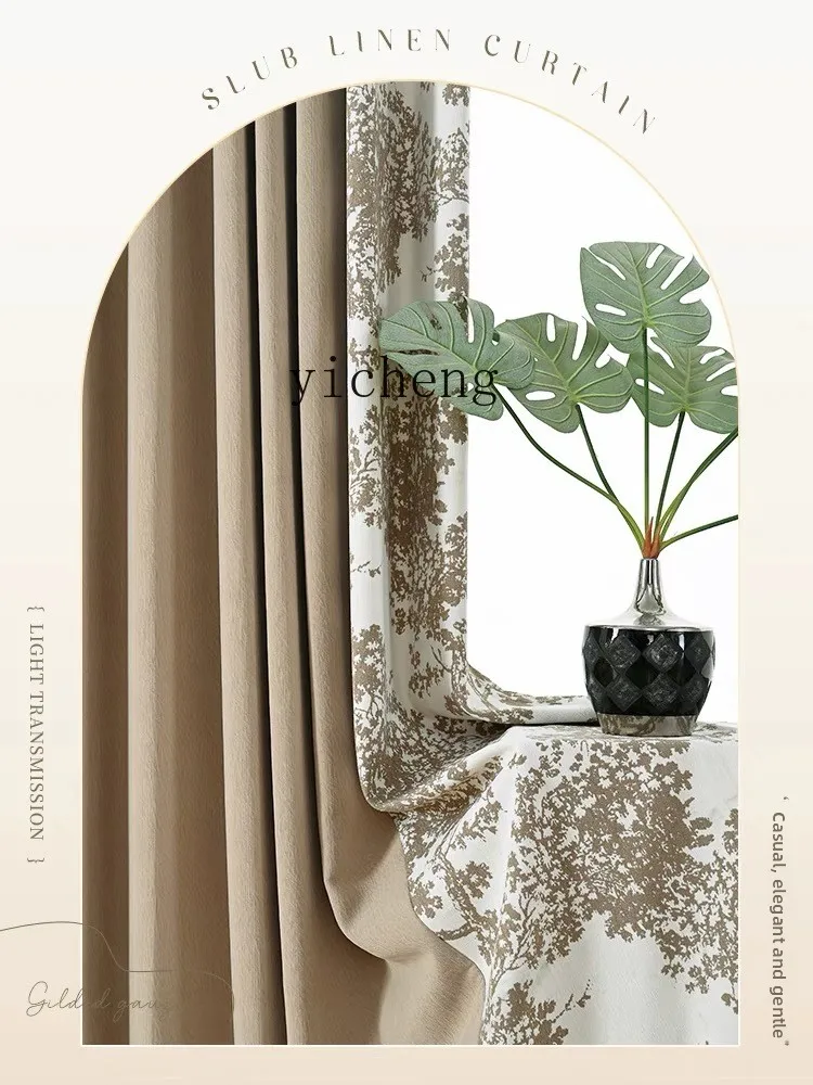 

FY1 Custom Blackout Curtains Modern Simple Bedroom Living Room Wind Blackout