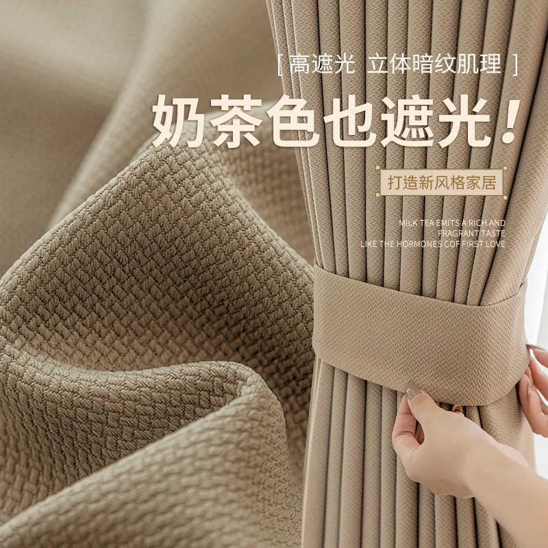 

2023 New Cotton Linen Thickened Blackout Living Room Curtain Sunscreen Heat Insulation Bedroom Curtains Light Luxury Warm Drapes