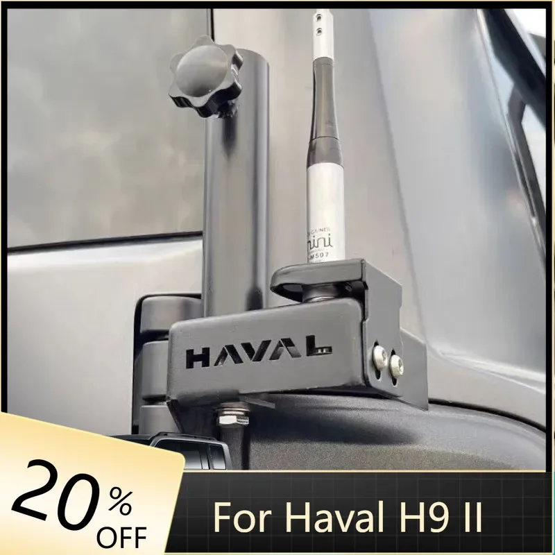 

Car Trunk Door Flagpole Base Off-road Antenna Base Modification Car Accessories For Haval H9 2nd 2024 2025
