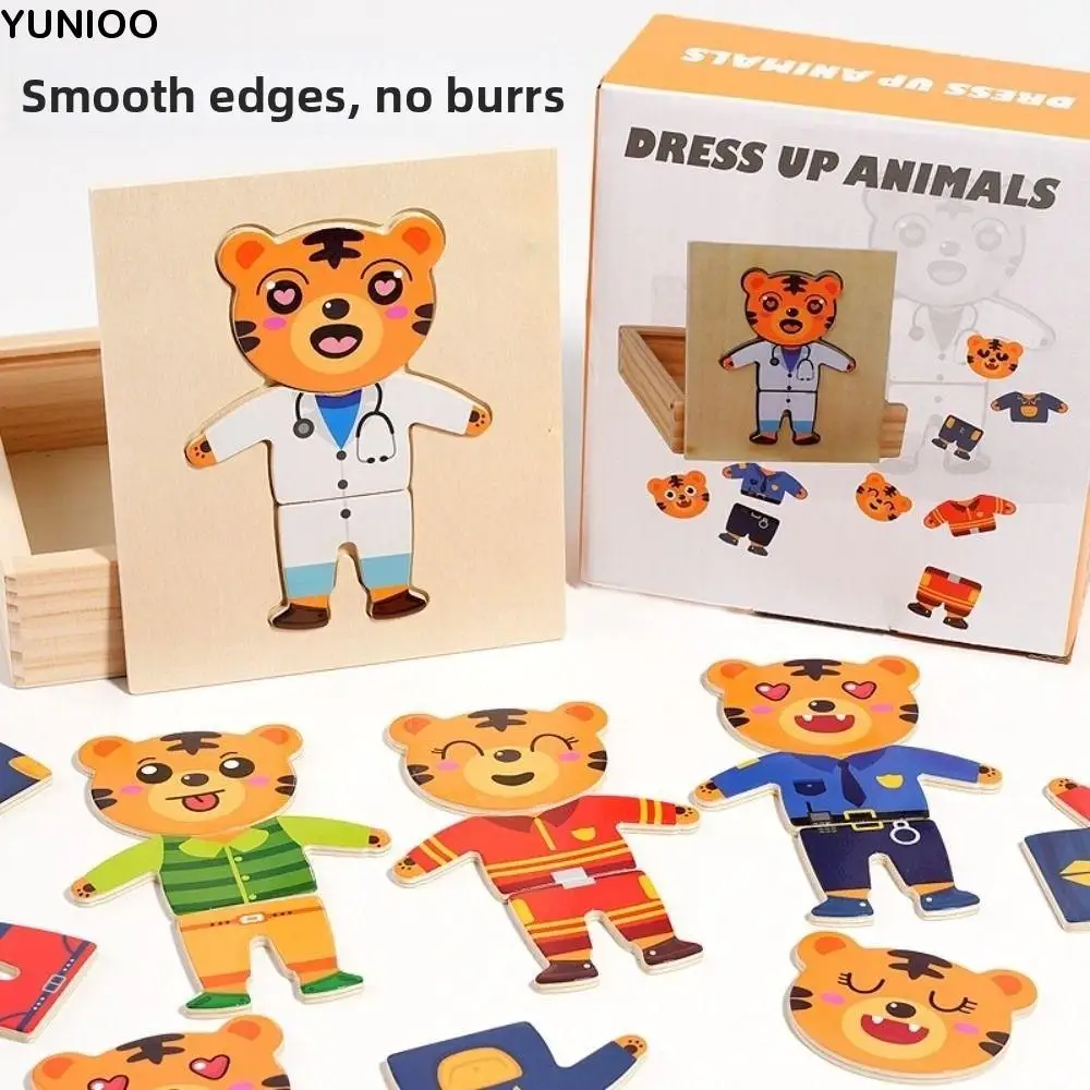 Matériel en bois jouet en bois Puzzle dessin animé conception fonction éducative dessin animé changement vêtements jeu ours