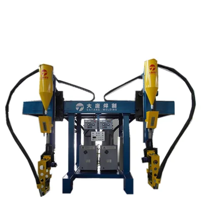 beam gantry type welding machine