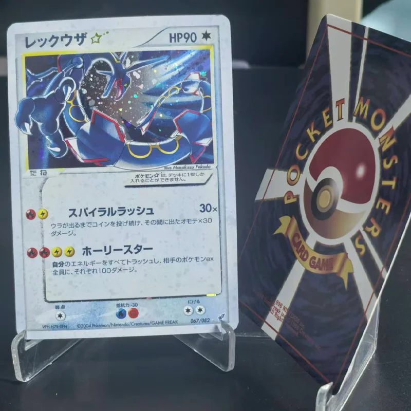 لتقوم بها بنفسك Pkm اليابانية Sm الترويجي صاروخ الظلام Charizard هولو Flareon Jolteon Lugia Mewtwo Espeon بيكاتشو جمع أنيمي أرواق لعب #5