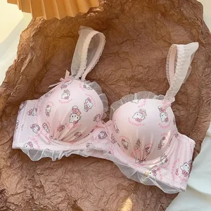 أعلى 6 مبيعات مرحبا كيتي حمالة صدر - رقم 6