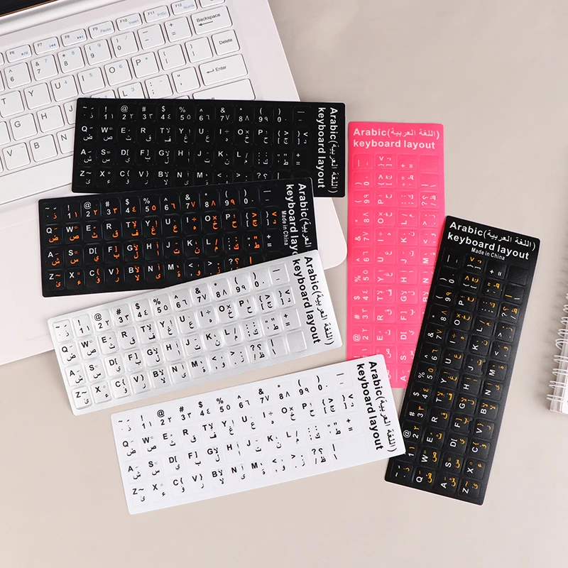 1pc Arabic Keyboard Stickers Language Letter Universal Language Keyboard Cover For Laptop PC Dust Protection Cover