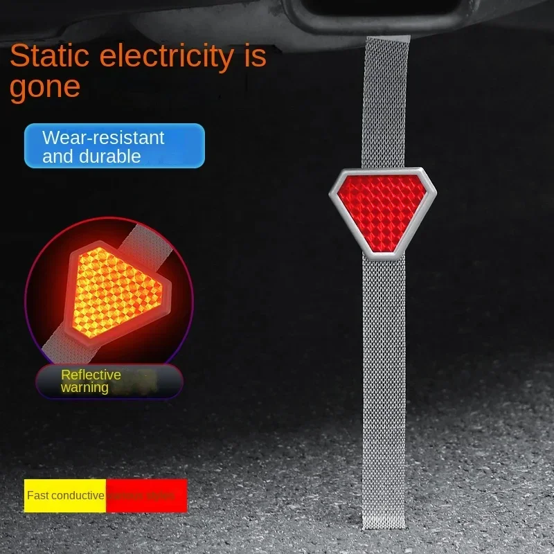 

1 шт. автомобильное антистатическое устройство, оборудование для крепления на автомобиле, цепь с небольшим треугольником, светоотражающий металлический ремень заземления