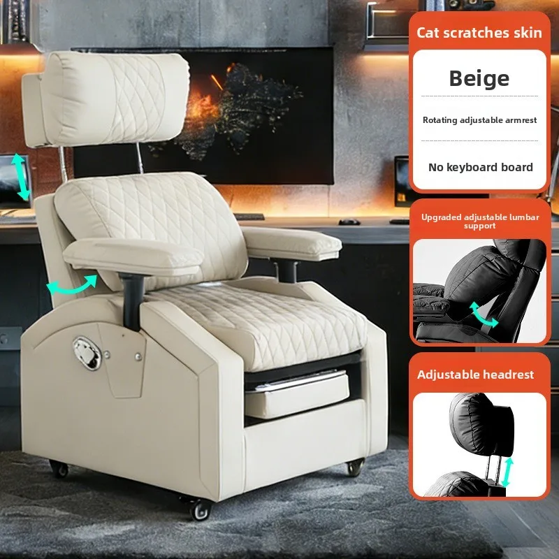 E-sports sofa Internet cafe sofa chair, can lie on the space capsule sofa, sedentary and comfortable gaming e-sports chair