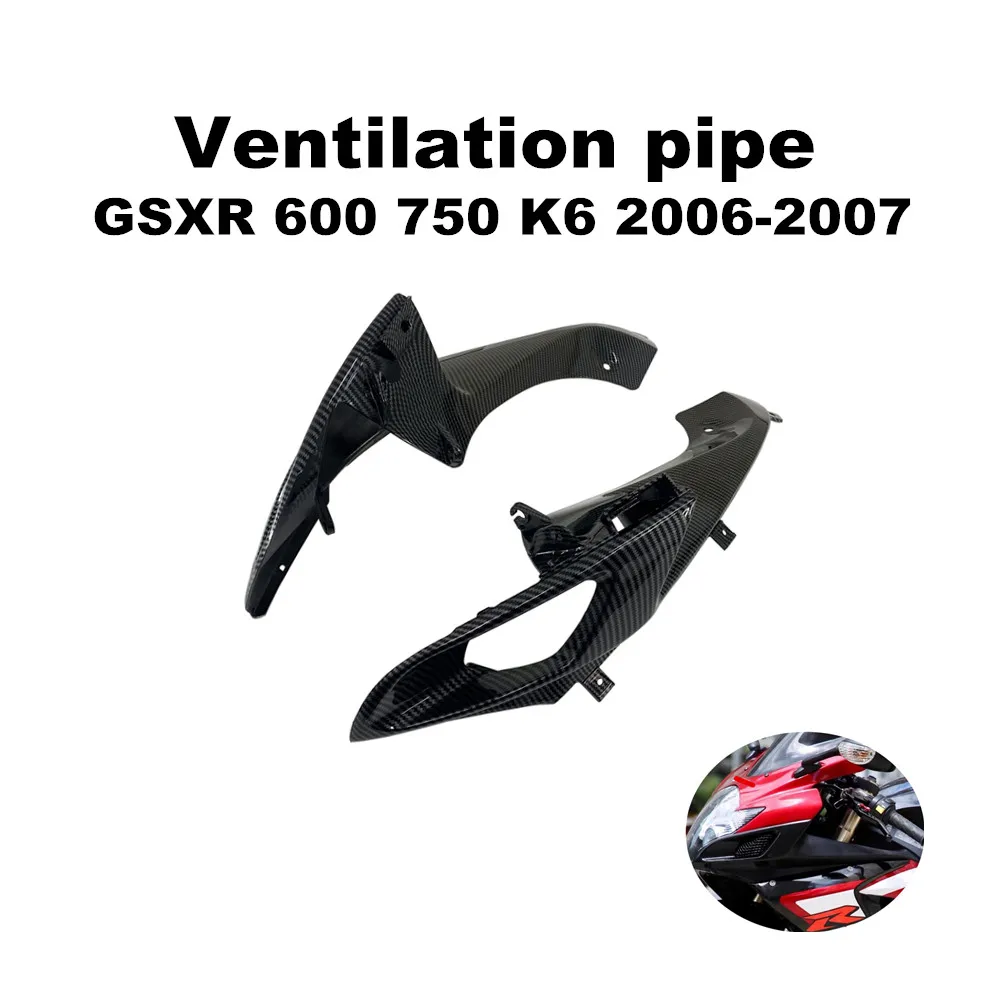 

Suitable for Suzuki GSX-R GSXR 600 GSXR600 GSXR 750 GSXR750 k6 2006-2007 motorcycle fitting front ventilation duct fairing