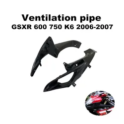 Suitable for Suzuki GSX-R GSXR 600 GSXR 750 k6 2006 2007 motorcycle fitting front ventilation duct fairing