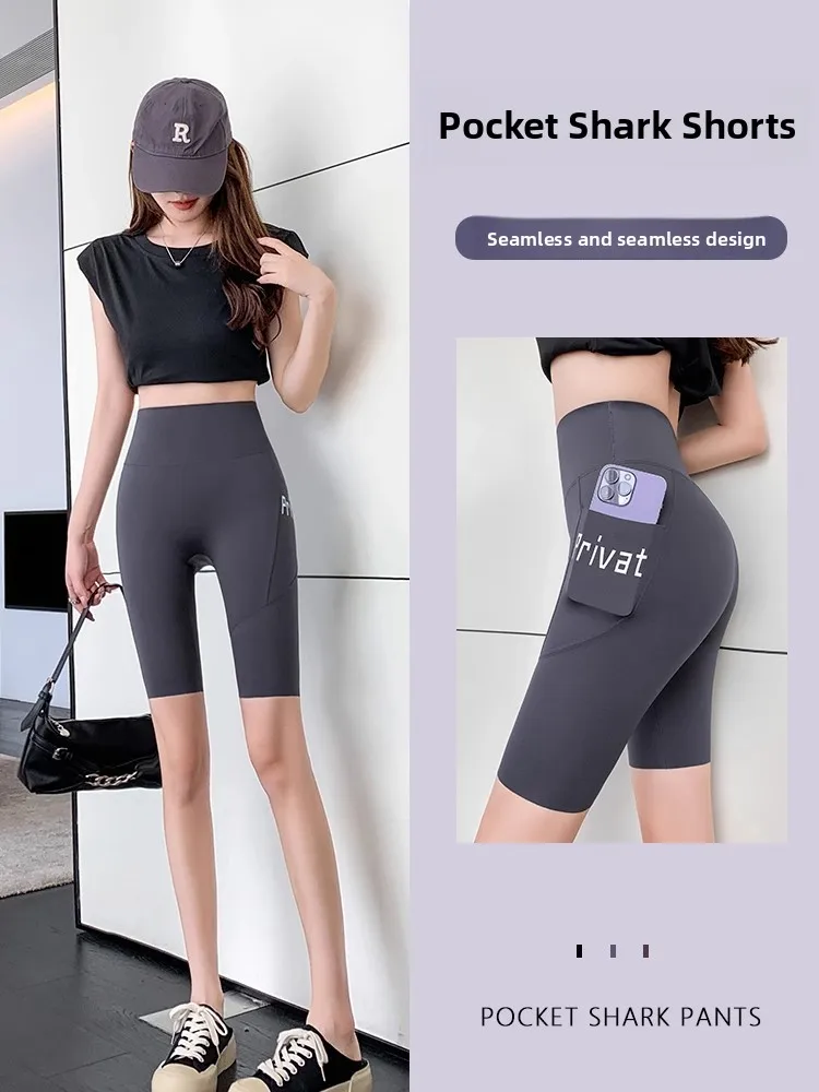 

Пятидюймовые брюки из кокиньей кожи с высокой талией, женская уличная одежда, летние спортивные брюки для фитнеса и йоги