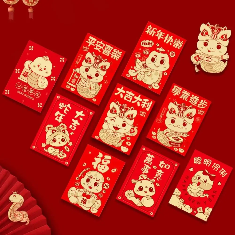 Chinese Style 2025 Snake Year Red Envelope Blessing Festive New Year Red Envelope Traditional Hongbao Lucky Money Pockets Bonus