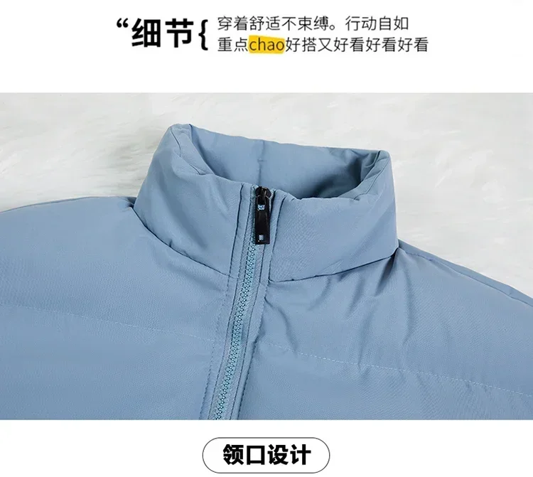 Men\'s Winter Leisure Fashion Trend Fake Two Piece Hooded Warm Cotton Clothes