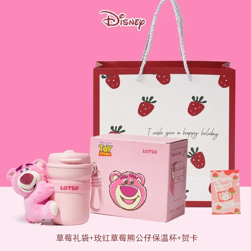 New Arrival Disney Anime Series Kumomi The Strawberry Bear Hello Kitty Straw Cups Drinking Cups Outdoor Water Cups Birthday Gift