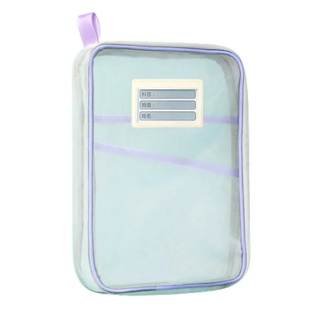 

Large Capacity Test Paper Storage Bag Mesh Transparent File Pocket Multi Color Durable File Folder Bag School Office Supplies