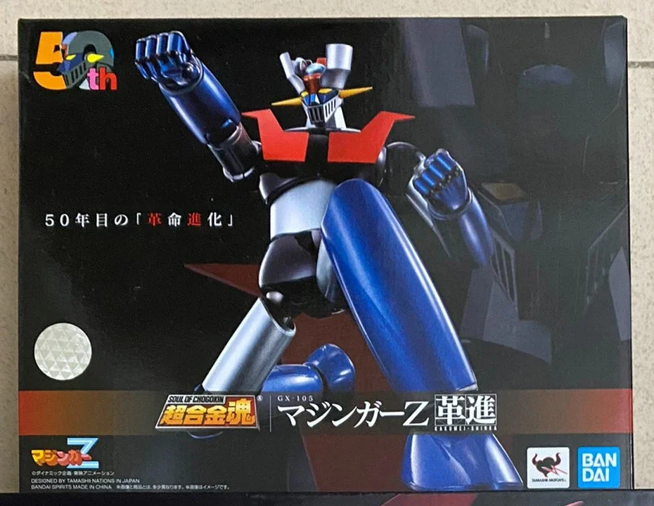 Original in-Stock BANDAI 50th Anniversary Mazinger Z Vs Devilman Action Figures, Authentic with Box, Birthday Gift Collection